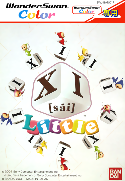XI -sai- Little box art