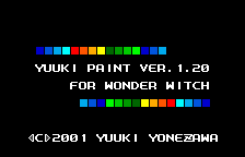 Yuuki Paint — sstitle (WOR)