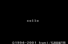 collo — sstitle (WOR)