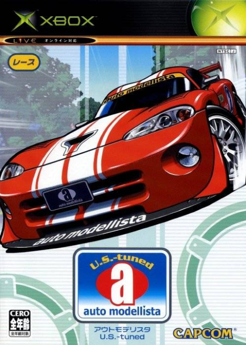 auto modellista — box-2D (JP)