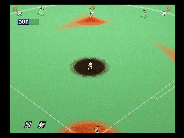 Baseball 2002, The - Battle Ball Park Sengen — ss (JP)