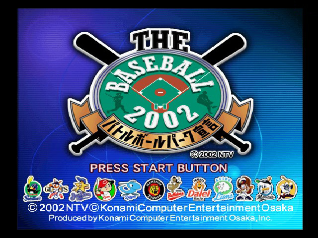 Baseball 2002, The - Battle Ball Park Sengen — sstitle (JP)
