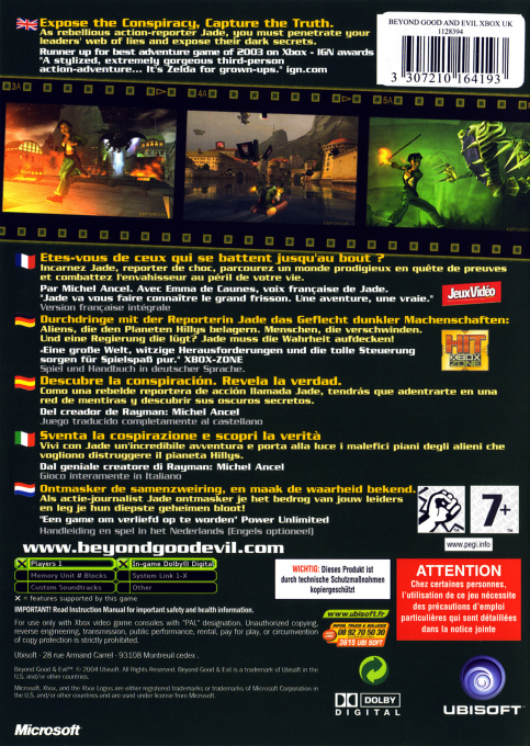 Beyond Good And Evil — box-2D-back (UK)