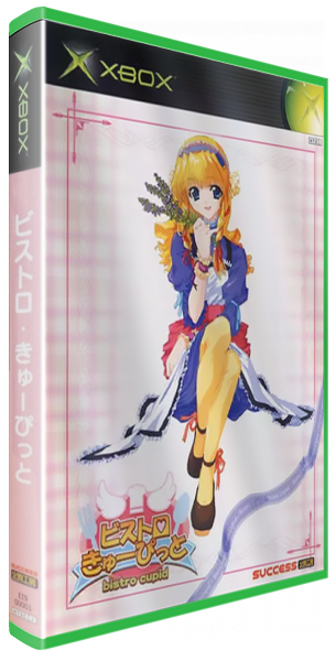 Bistro Cupid — box-3D (JP)