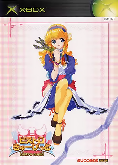 Bistro Cupid box art