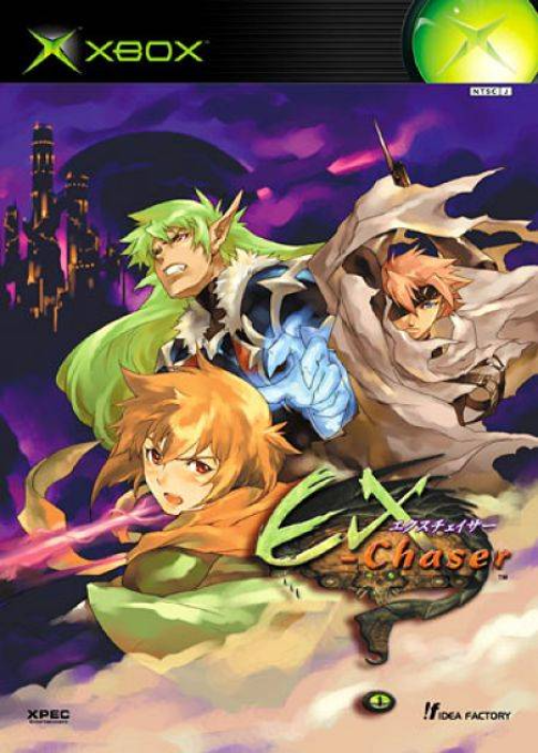 Blackstone - Magic And Steel — box-2D (JP)