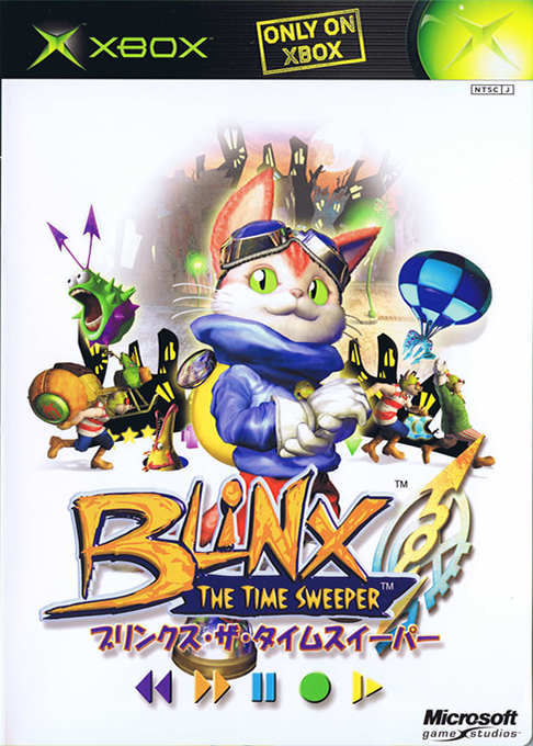 Blinx - The Time Sweeper — box-2D (JP)