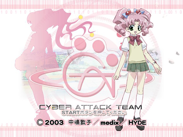 C.A.T - Cyber Attack Team — sstitle (JP)