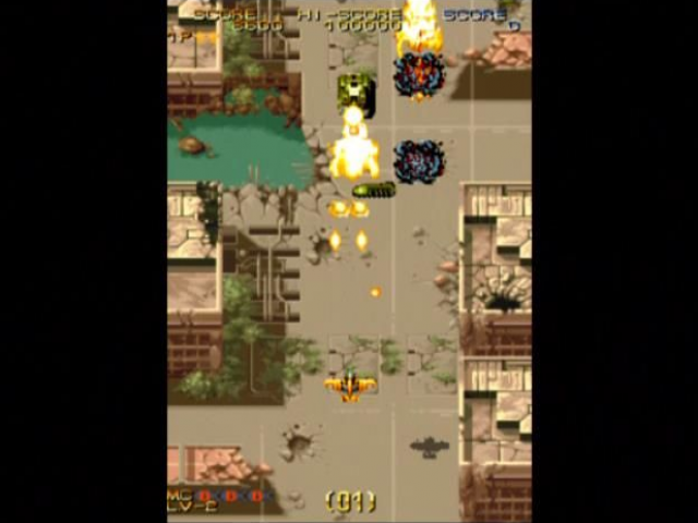 Capcom Classics Collection - Volume 2 — ss (US)