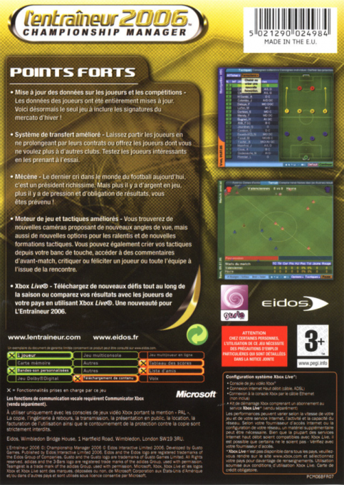 Championship Manager 2006 — box-2D-back (FR)