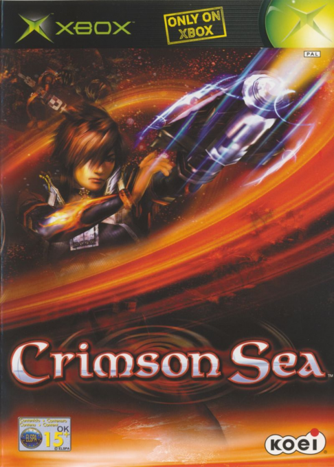 Crimson Sea — box-2D (UK)