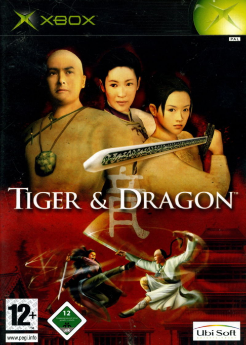 Crouching Tiger Hidden Dragon — box-2D (DE)