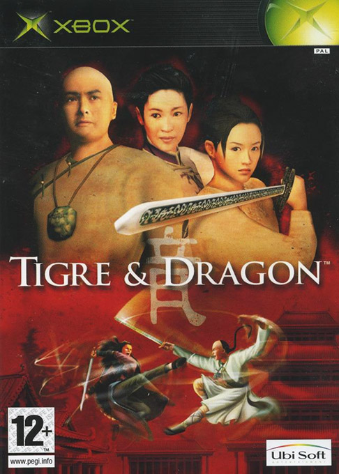 Crouching Tiger Hidden Dragon — box-2D (FR)