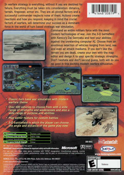 Dai Senryaku 7 - Modern Military Tactics — box-2D-back (US)