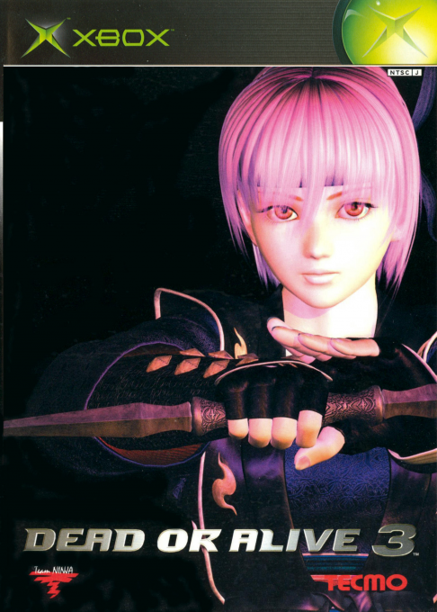 Dead Or Alive 3 — box-2D (JP)
