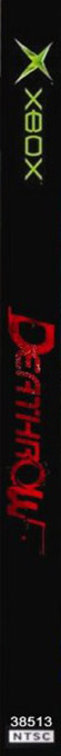 Deathrow — box-2D-side (US)