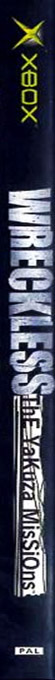 Wreckless - The Yakuza Missions — box-2D-side (UK)