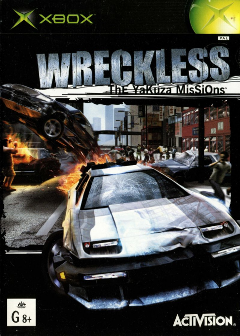 Wreckless - The Yakuza Missions — box-2D (AU)