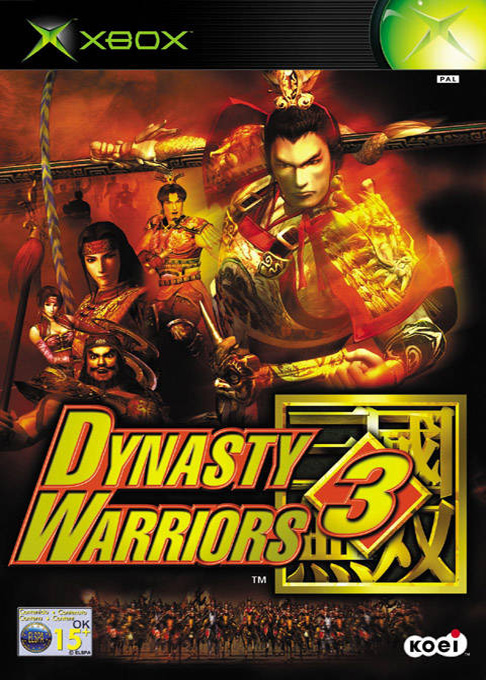 Dynasty Warriors 3 — box-2D (UK)