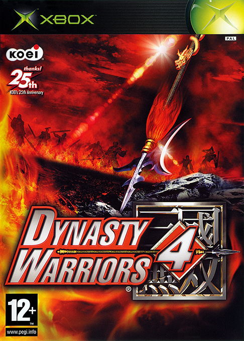 Dynasty Warriors 4 — box-2D (EU)