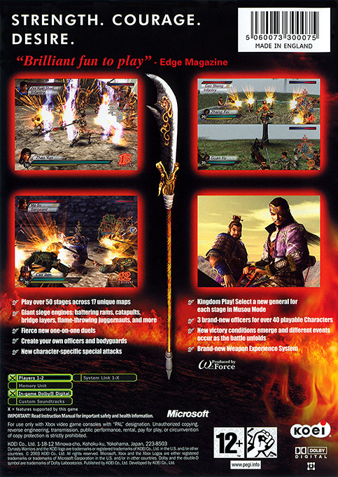 Dynasty Warriors 4 — box-2D-back (EU)