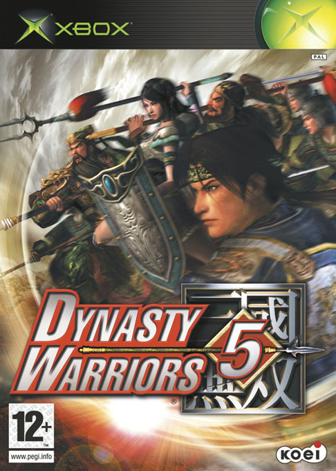 Dynasty Warriors 5 — box-2D (FR)