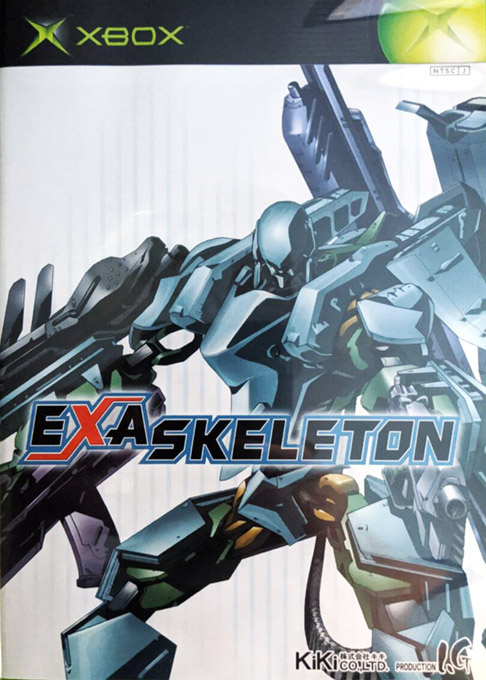 Exaskeleton box art