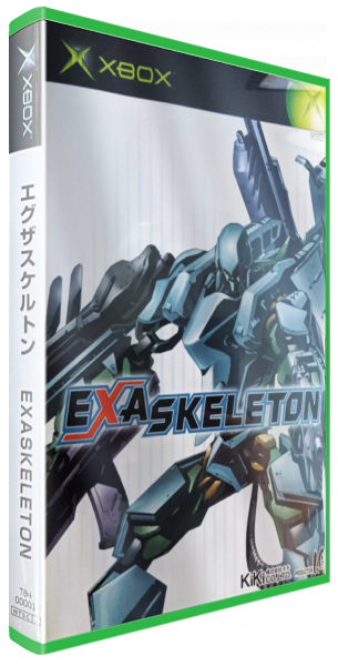 Exaskeleton — box-3D (JP)