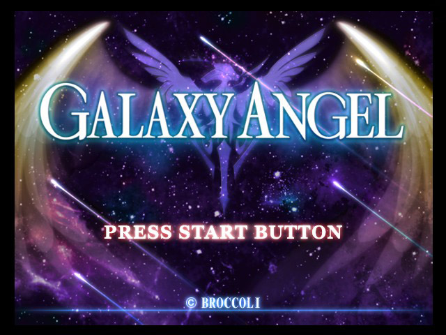 Galaxy Angel — sstitle (JP)