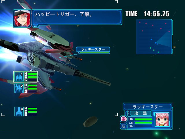 Galaxy Angel — ss (JP)