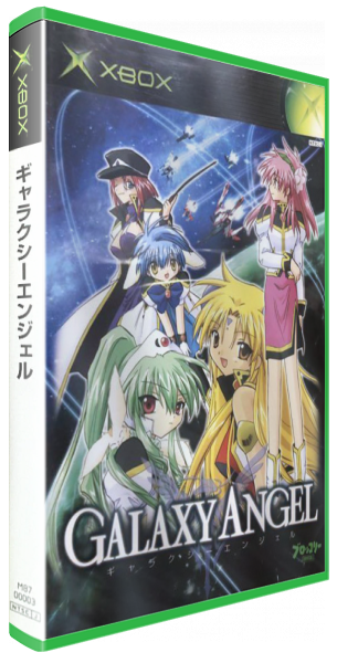 Galaxy Angel — box-3D (JP)