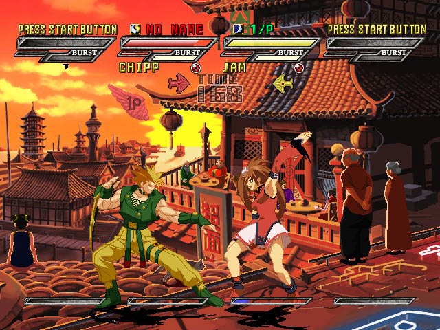 Guilty Gear Isuka — ss (JP)