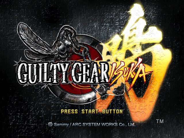 Guilty Gear Isuka — sstitle (JP)