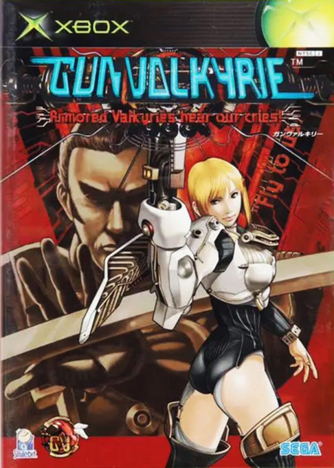 Gun Valkyrie — box-2D (JP)