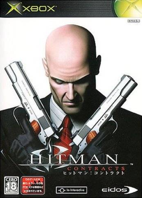 Hitman Contracts — box-2D (JP)