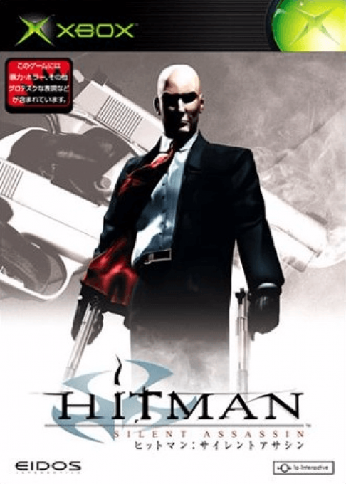 Hitman 2 - Silent Assassin — box-2D (JP)