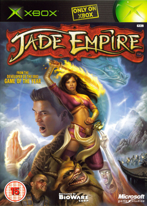 Jade Empire — box-2D (UK)