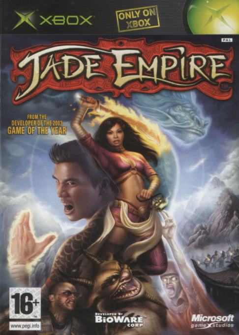 Jade Empire — box-2D (EU)