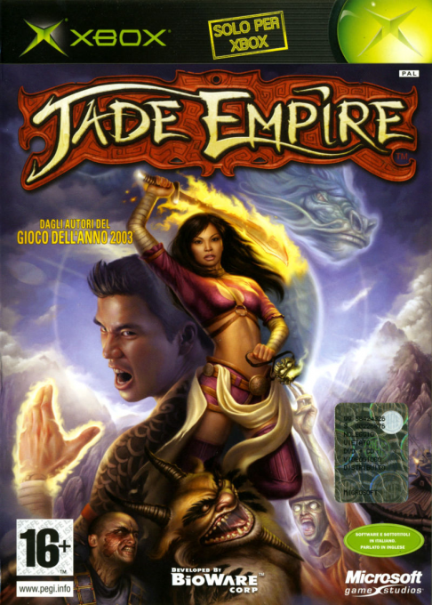 Jade Empire — box-2D (IT)