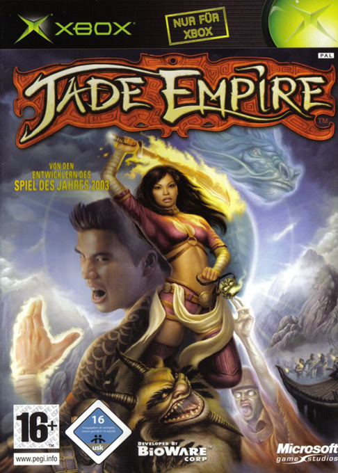 Jade Empire — box-2D (DE)