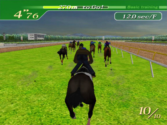 Jockey's Road — ss (JP)