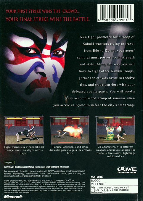 Kabuki Warriors — box-2D-back (US)
