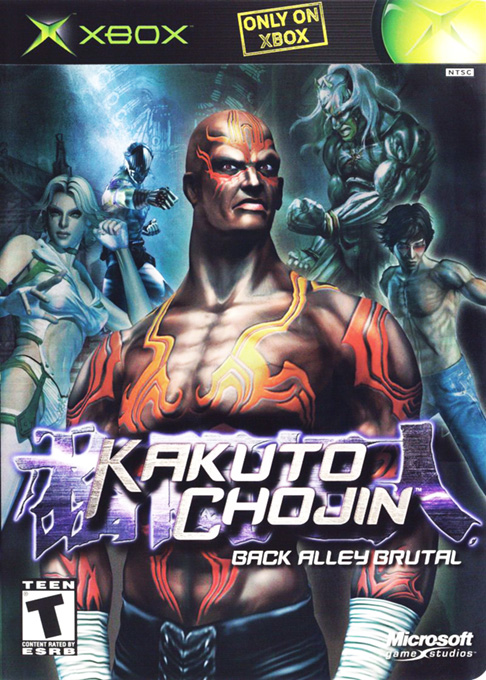 Kakuto Chojin - Back Alley Brutal box art