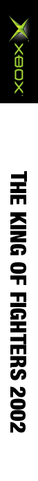 King Of Fighters 2002, The — box-2D-side (JP)