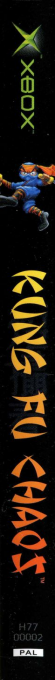 Kung Fu Chaos — box-2D-side (AU)