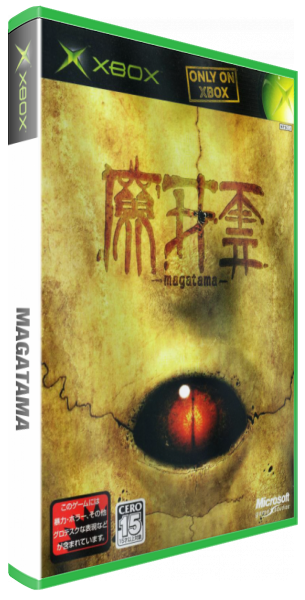 Magatama — box-3D (JP)