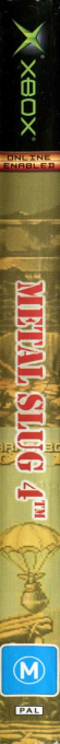 Metal Slug 4 — box-2D-side (AU)