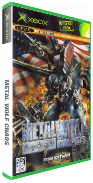 Metal Wolf Chaos — box-3D (JP)