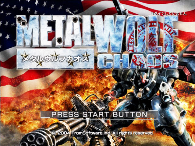 Metal Wolf Chaos — sstitle (JP)