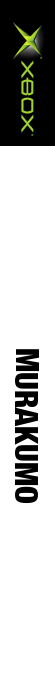 Murakumo — box-2D-side (KR)